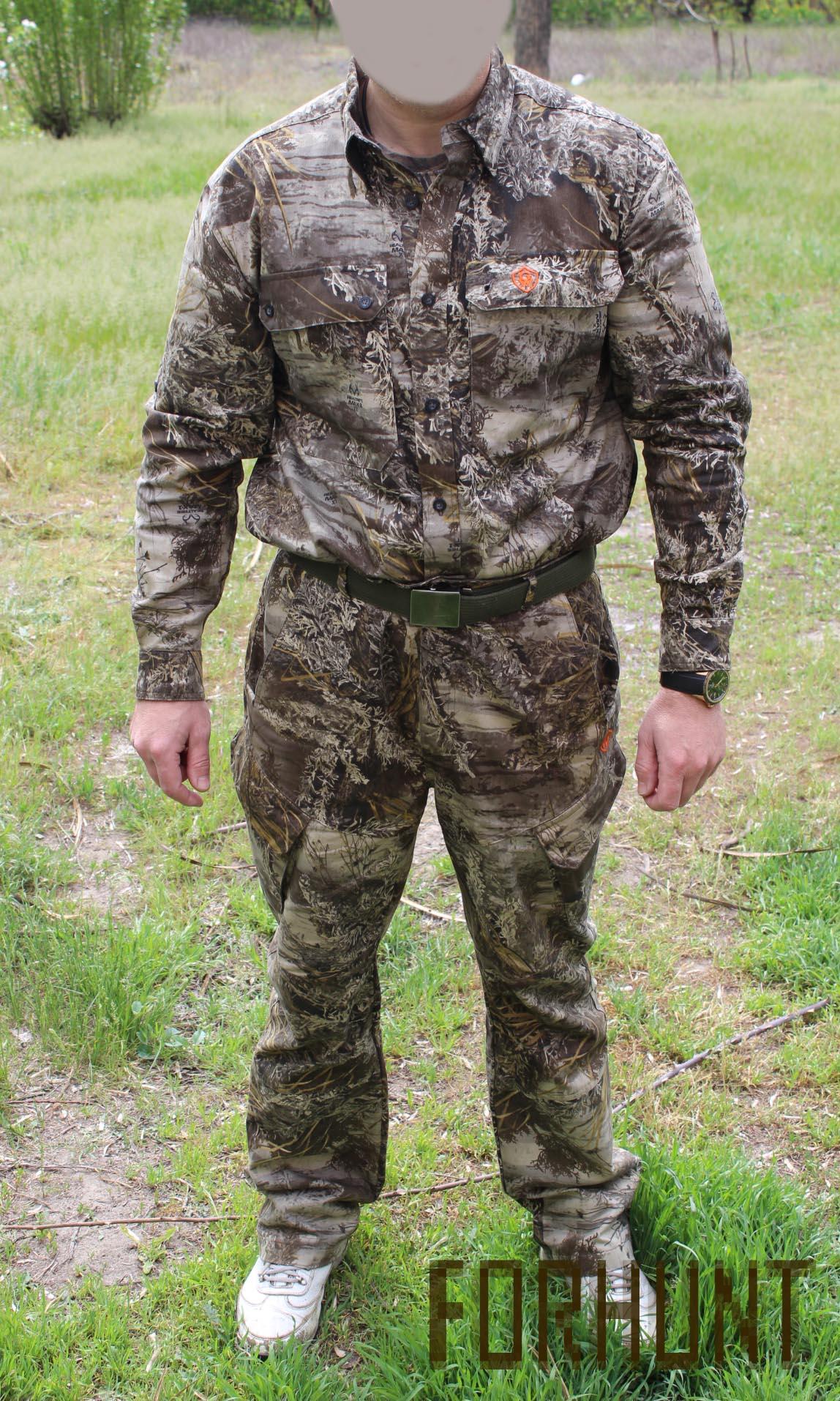 Форхант