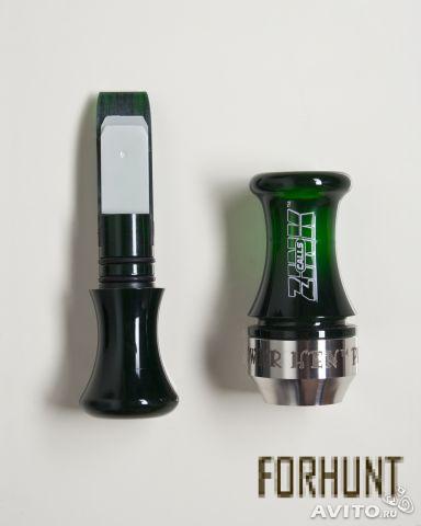 Форхант