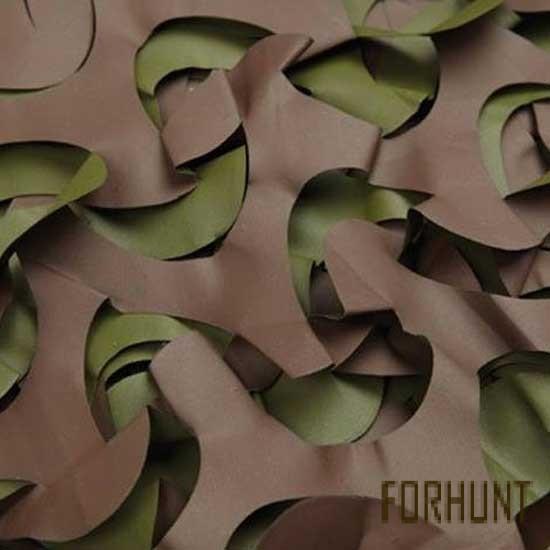 Форхант