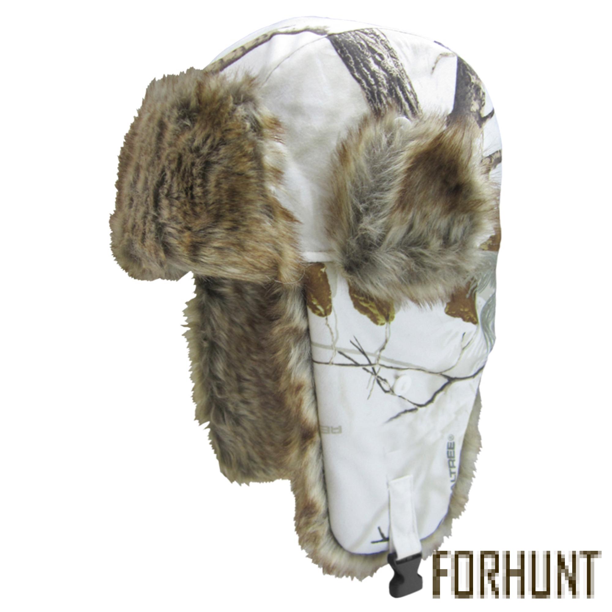 Форхант